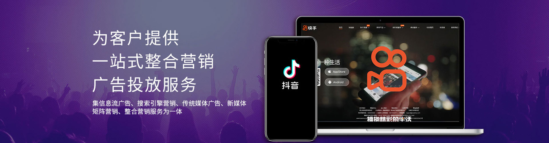 尼玛网络推广开户