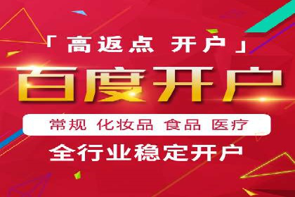 传统媒体转型为信息流平台的成功案例分析