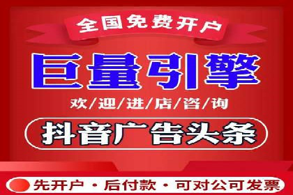 SEM竞价培训实战案例：提升广告转化率的关键技巧